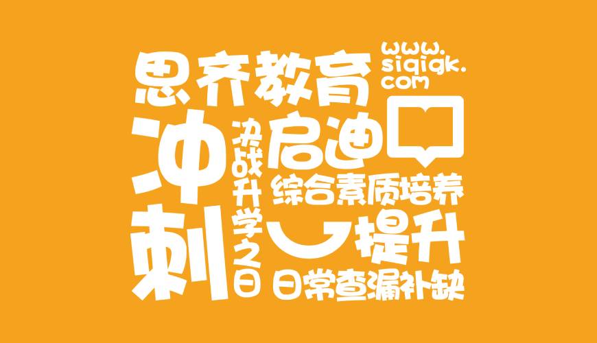 麒麟区VI设计失去焦点的4个迹象